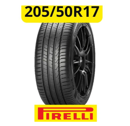 Pneu Pirelli Aro 17